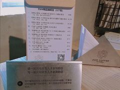 -ZM COFFEE(西安路店)