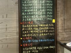 -淮扬厨子(健康路店)