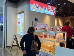 -Tims天好咖啡·贝果(成都东站捷枫店)