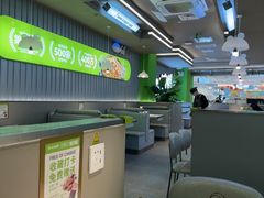 -蛙喔牛蛙(淮安吾悦店)