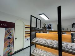 -五派眼镜(沙河店)