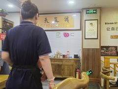 -杏花村水席楼·洛阳水席(老城十字街店)