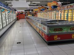 -家乐福(四元桥购物中心店)