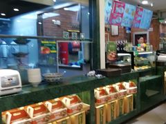 -马吉德牛肉拉面(新街口店)