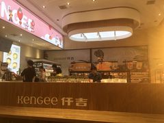 -仟吉KenGee(汪家墩店)