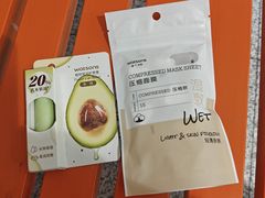 -开元商城(钟楼店)