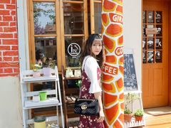 -长颈鹿咖啡(大学路店)