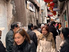 -文魁斋