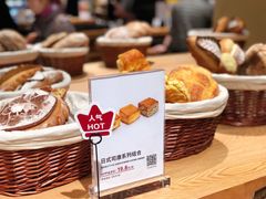 -七鲜超市(瑞虹天地太阳宫店)