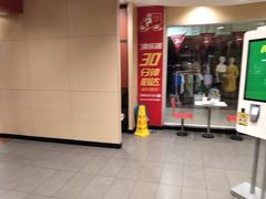 门面-麦当劳(杭州萧山文源店)