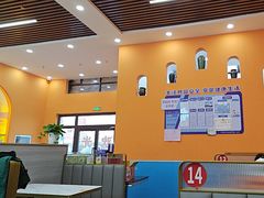 -马旭土鸡焖花卷新疆菜大盘鸡·真域顺西域美食(天马大道店)