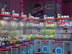-铜锣湾国际购物中心