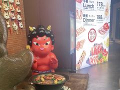 -神户赤童日式烤肉伙伴(东直门店)