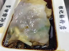 -银记肠粉(文昌北路店)