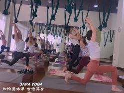 -加帕瑜伽培训学院