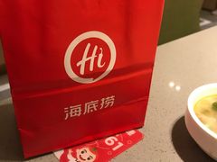 -海底捞火锅(金光华店)