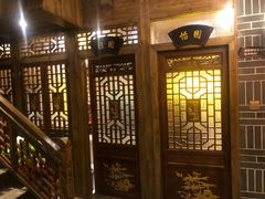 -杨记隆府(汉街店)