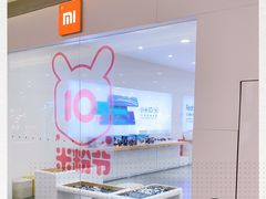 -小米之家(世博源店)