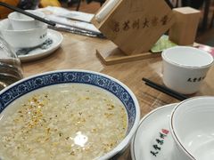 小圆子-老苏州大客堂·苏帮菜·松鼠桂鱼·苏州传统小吃(观前街人民商场店)