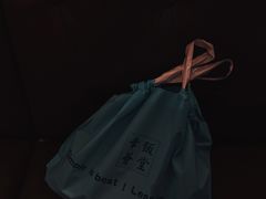 -幸薈飯堂