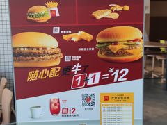 -麦当劳(新都汇店)