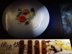 -乐咖啡西餐厅(太湖皇冠假日酒店)
