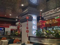 -洞庭家宴·头牌甲鱼(广渠门店)