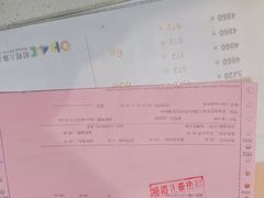 -极橙儿童齿科矫正中心(奥城店)