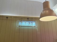 -老板恋上鱼(印象城店)