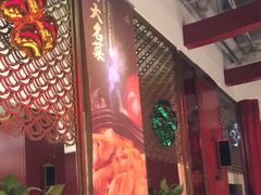 -大鸭梨烤鸭·北京菜(南小街/南苑店)