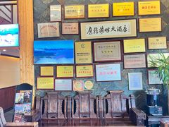-鹰龙海畔度假酒店(咸祥店)