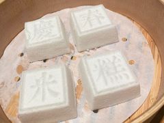 -庆春朴门