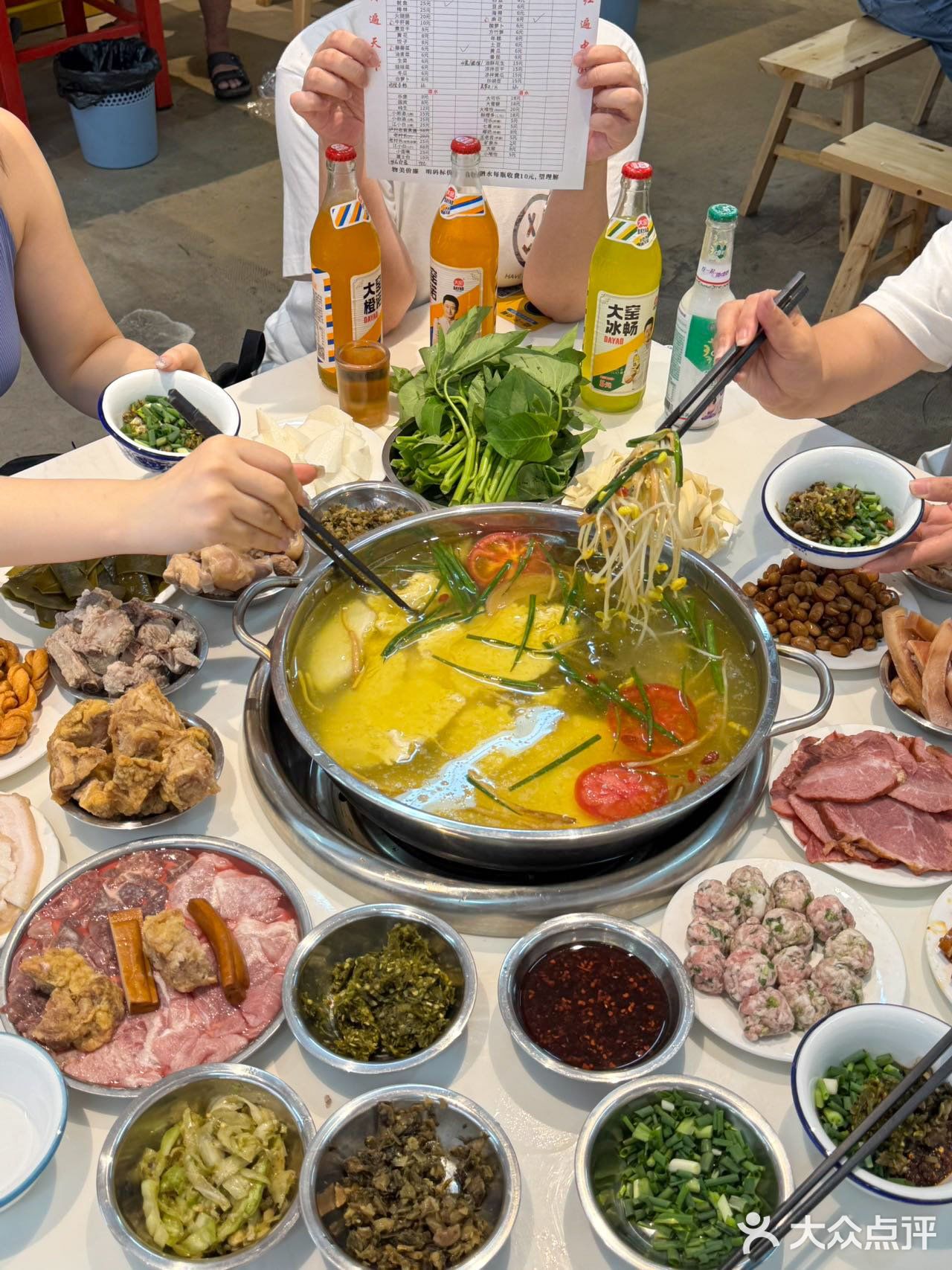 太费米饭，是他的缺点……
