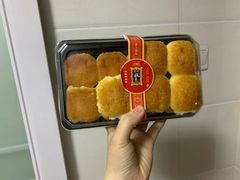 -宫廷糕点铺