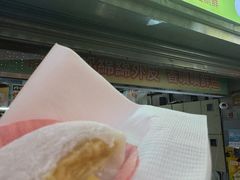 -澳门长洲糯米糍(柯打苏沙街店)