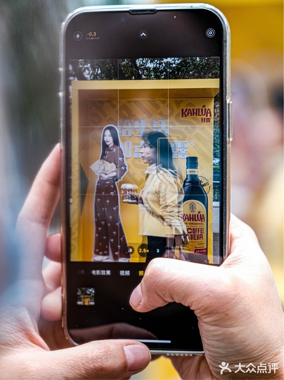 霏常规酒咖开来成都了！猛追湾这条街好惊喜