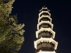 -香积寺