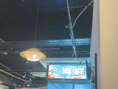 -阿鸡鱼庄·顺德鲜蒸小炒(亚运村店)