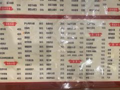 -吉味馆(柠溪店)