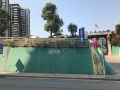 -小南山公园