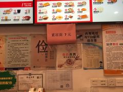 -五芳斋(中山大道总店)