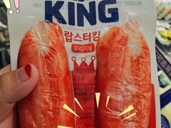 -GranVida生活超市(海信广场店)