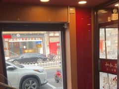 -和合谷(新街口店)