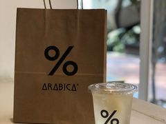 -% Arabica阿拉比卡咖啡(武汉天地店)