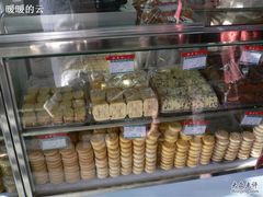 -北京稻香村(西单购物中心店)