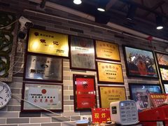 门面-荔银肠粉(广州天河华利路店)