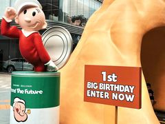 -东莞松山湖万象汇