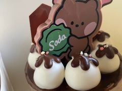 -好利来(朝外店)