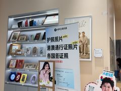 -海马体照相馆(成都来福士广场店)