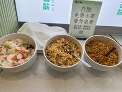 -田三卷馍(火车站店)